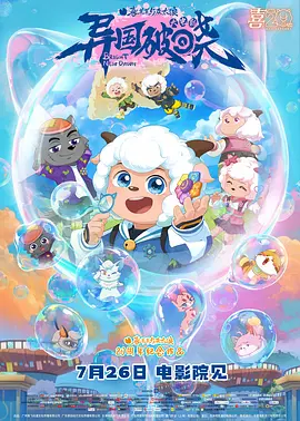欧产日产国产精品专区