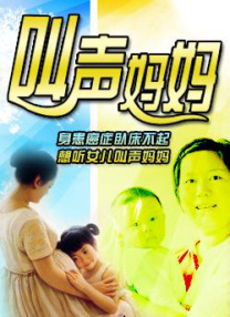 欧产日产国产精品专区